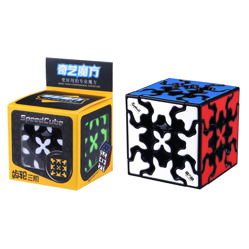 Rubik Biến Thể QiYi Gear 3x3 Pyraminx Cylinder Sphere-Chính Hãng