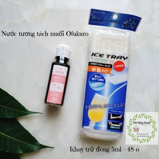 [Date 9/2023] Nước tương tách muối OFUKURO nội địa Nhật 100ml cho bé 5m+
