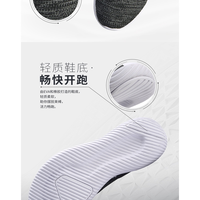 Giày thể thao nam Lining ARHP051 - Sẵn size 40