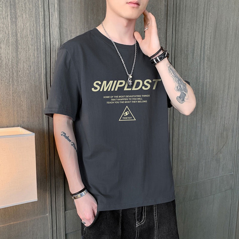 Áo Thun Tay Ngắn Cổ Tròn Dáng Rộng Thời Trang Hàn Quốc Cho Nam