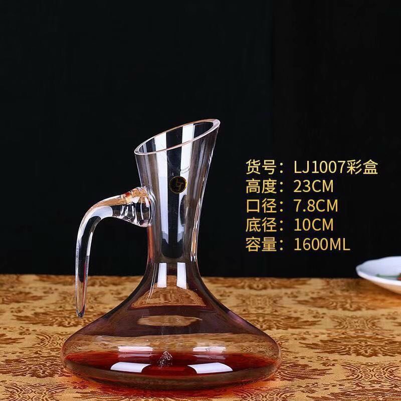 SALE GIÁ SỈ TẠI XƯỞNG Bình thở rượu rót chiết rượu vang thủy tinh pha lê Decanter có quai thổi thủ công Thổ dày dặn