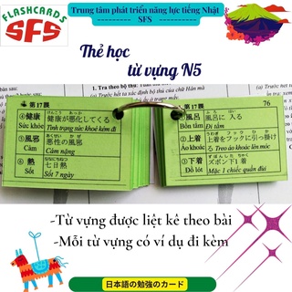 Thẻ từ vựng N5 , thẻ tiếng nhật