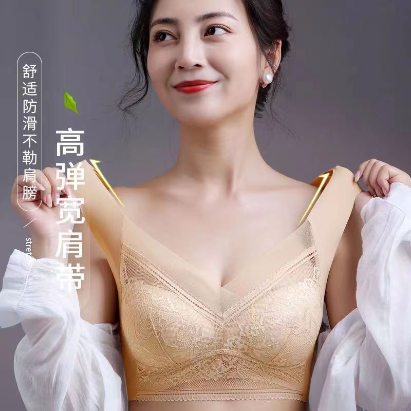Áo Ngực Ren Bằng Lụa Lạnh Không Đường May Chống Chảy Xệ Phong Cách Mới Mùa Hè Kích Thước Lớn MM1