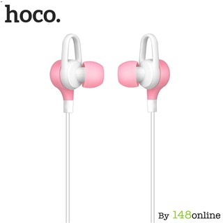 Tai nghe nhét tai Hoco M21