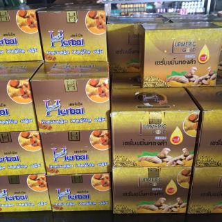 Serum nghệ tươi Herbal Thái Lan