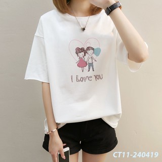 Áo thun cặp đôi trai gái hoạt hình chibi dễ thương I LOVE YOU trái tim