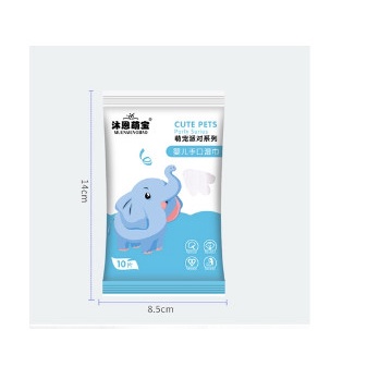 Giấy ướt mini 10 tờ an toàn cho mẹ và bé in hình siêu cute