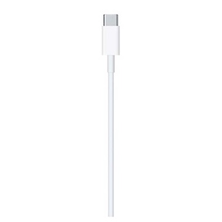 Cáp sạc Type C-to-C