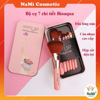 Bộ cọ trang điểm cá nhân cơ bản cho người mới bắt đầu với đầu lông siêu mịn, siêu rẻ DU CO01