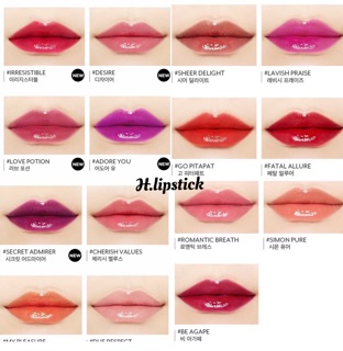 Son tint Pony effect fluid lip tint