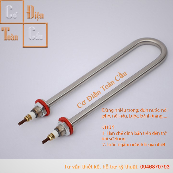 Thanh nhiệt đun nước U đơn ĐIỆN TRỞ NỒI PHỞ, NẤU CHÁO, NỒI HƠI