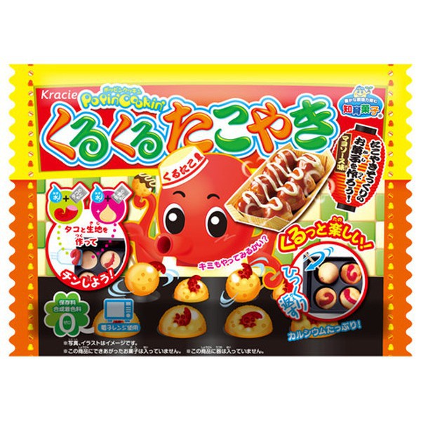 ( Bán sỉ ) Lốc 10 gói Popin Cookin Takoyaki làm bánh bạch tuộc