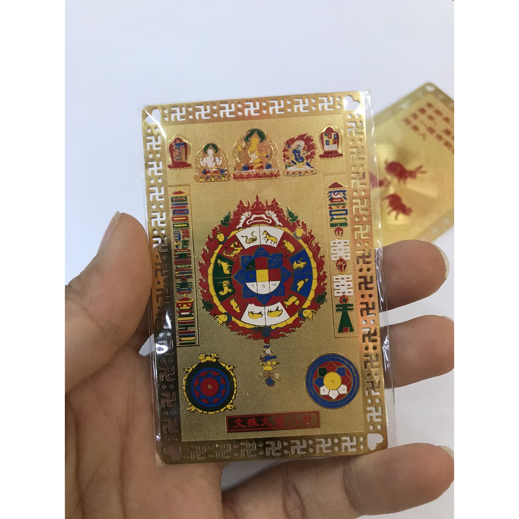 Kim bài cửu cung văn thù phong thủy trấn trạch