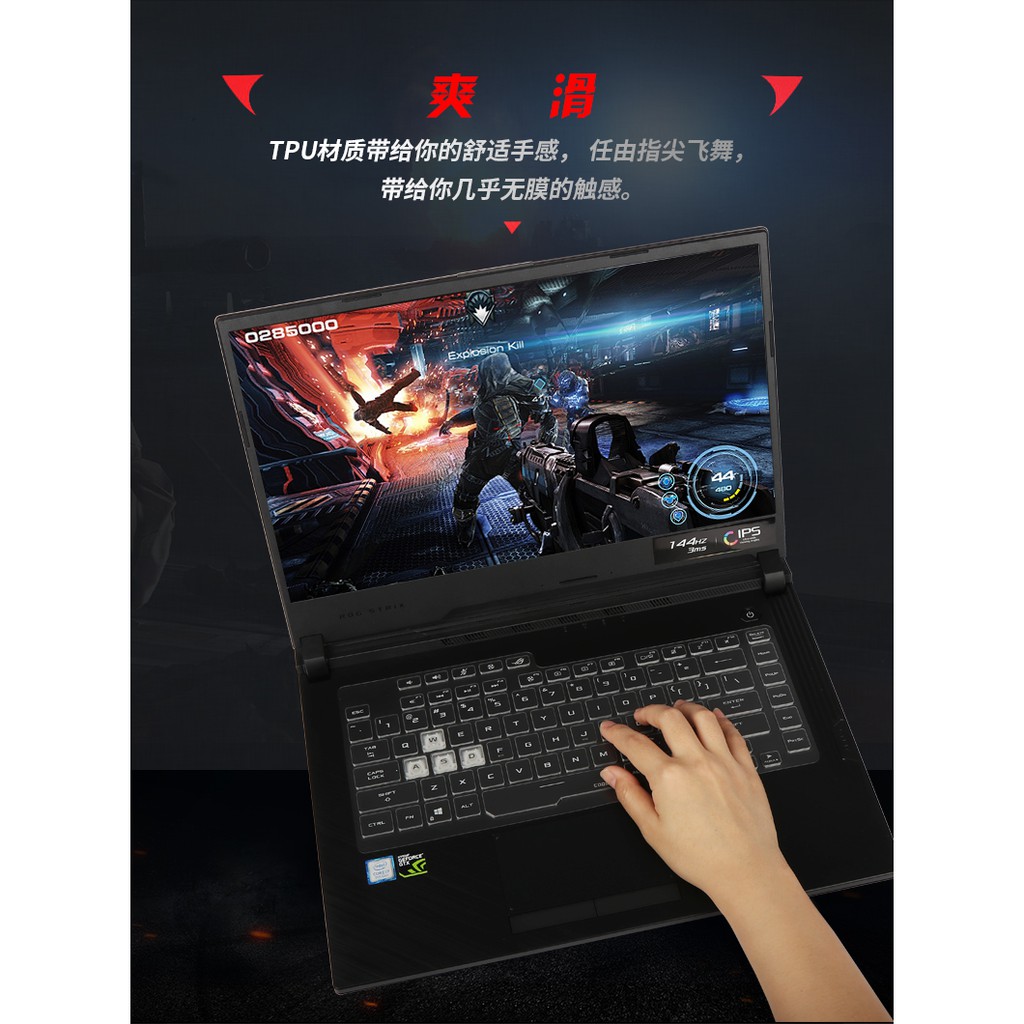 Vỏ Tpu Trong Suốt Bảo Vệ Bàn Phím Máy Tính Asus Rog Strix Hero Iii G531gw G531gt G531gu G531gv G532l G512 15.6 "