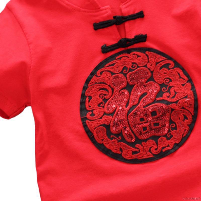 Set Áo Thun Tay Ngắn &amp; Quần Short Cho Bé 7 Tuổi