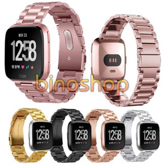 Dây thép không gỉ Fitbit Versa - Khóa bướm