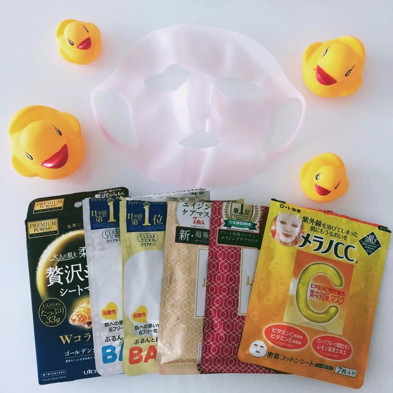 Mặt nạ Silicon Daiso - Nhật Bản