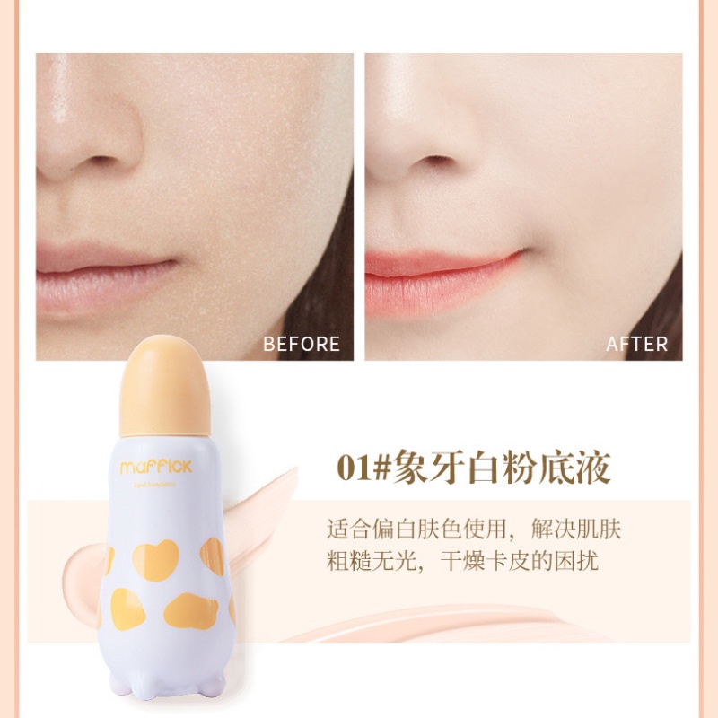 [Hàng mới về] Kem nền dạng lỏng MAFFICK lâu trôi dưỡng ẩm che khuyết điểm giúp làm sáng da
