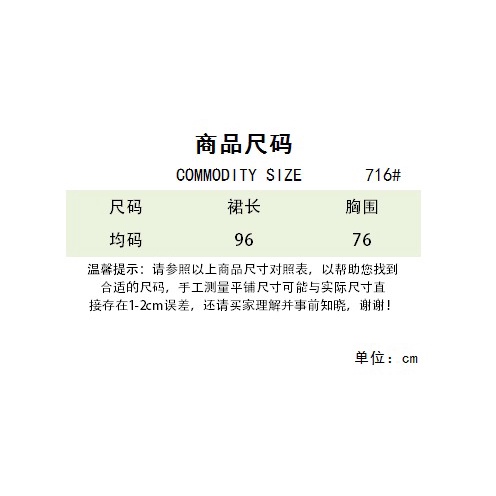 Đầm hai dây ZHELIHANGFEI dáng dài vừa xẻ tà phong cách gợi cảm thời trang mùa hè hàng mới dành cho bạn nữ