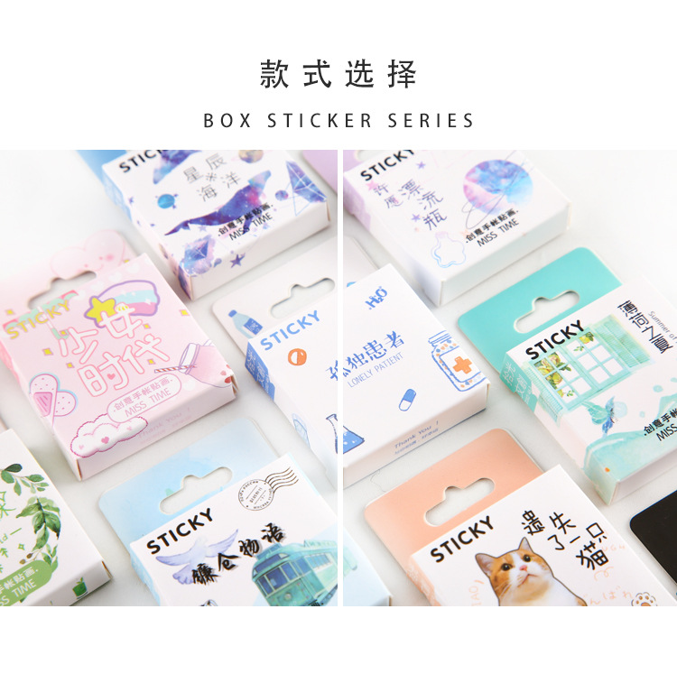 Set 46 Hình Dán Dàng Tạo Dùng Trang Trí Sổ Tay