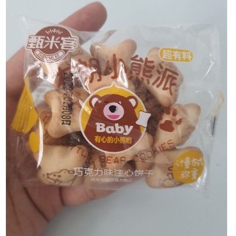 10k Túi bánh Gấu Nhân socola tan chảy Đài Loan
