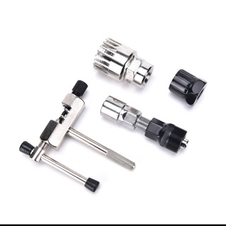 Bộ 4 món dụng cụ sửa chữa