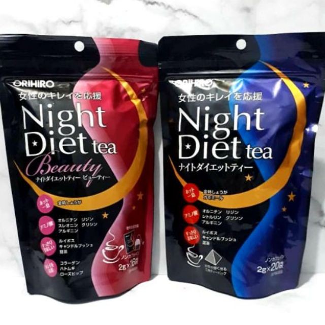 Trà Giảm Cân / Đẹp Da Night Diet Orihiro