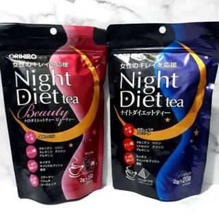 Trà Giảm Cân / Đẹp Da Night Diet Orihiro