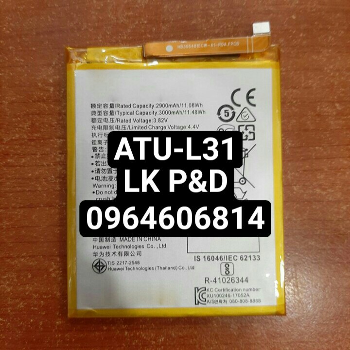 Pin -Huawei ATU-L31