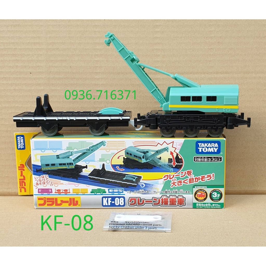 Mô hình toa tàu công trình Takara tomy KF-08