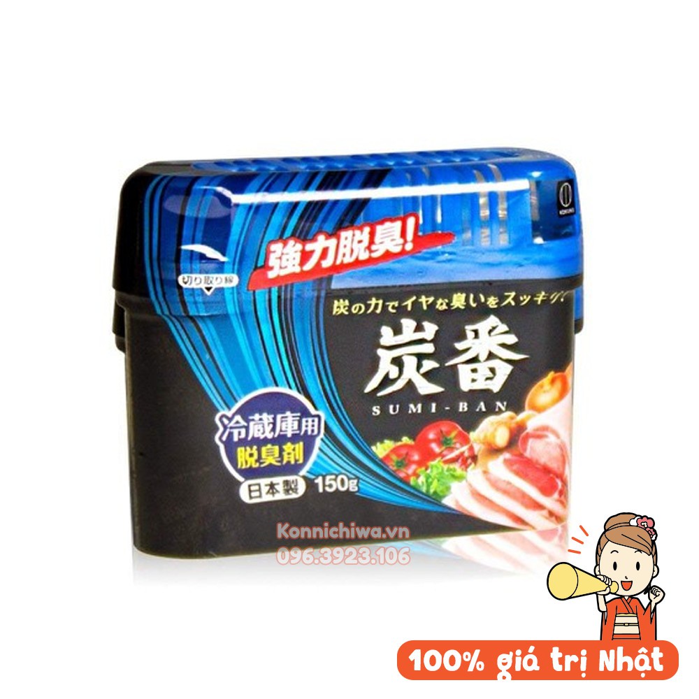 [Hàng Nhật Chính Hãng] Khử mùi tủ lạnh 150g| Hộp khử mùi tủ lạnh than hoạt tính Kokubo Nhật Bản
