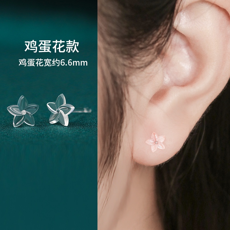 Dụng Cụ Xỏ Khuyên Tai Mini Bằng Nhựa Trong Suốt Chống Nghẹt