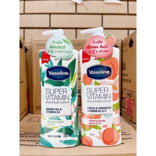 Dưỡng Thể Trắng Da VASELINE SUPER VITAMIN Whitening Serum