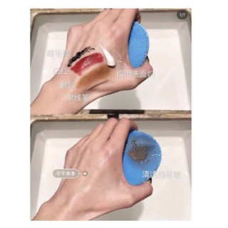 Máy Rửa Mặt Nội Địa Trung FOREVER