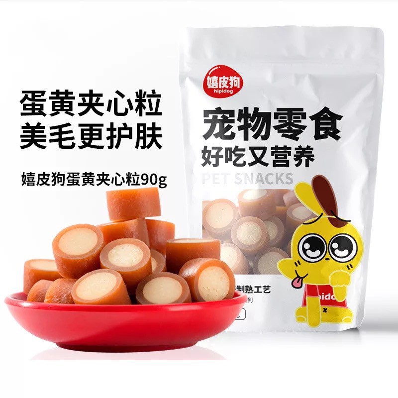 Bánh Thưởng HIPIDOG Dành Cho Chó