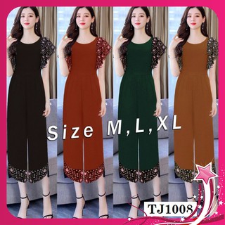 Bộ Jum 🎁FREESHIP🎁 Jump ống suông tay bèo phối họa tiết hoa xinh xắn TJ1008