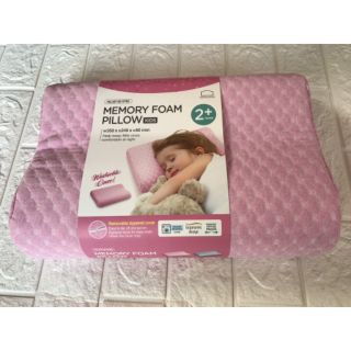 [Hàng Lock&Lock Chính Hãng] Gối Lock&Lock Memory Foam Pillow Lock&Lock HLW181 cho bé