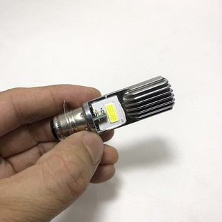 Đèn Pha Cob 4 Tim M5 Gắn Xe Đời Cũ [ Sáng Trắng ]