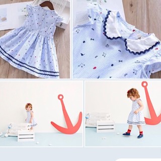 Combo váy cổ thuyền chân váy viền đen