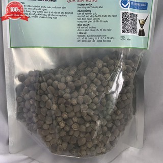 Sim rừng khô ngâm rựu
