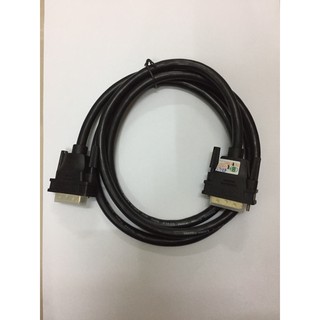 CÁP DVI (24+1) 1.5M KINGMASTER KM037