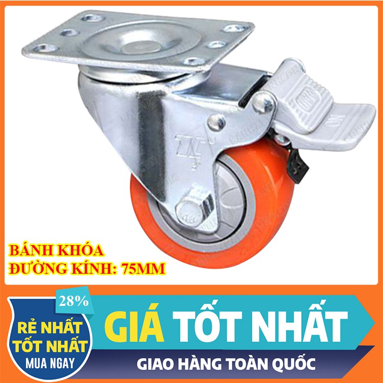 [Loại tốt] Bánh xe đẩy hàng loại xoay 360 chịu tải 250 kg, đường kính 7.5cm di chuyển đa mặt sàn