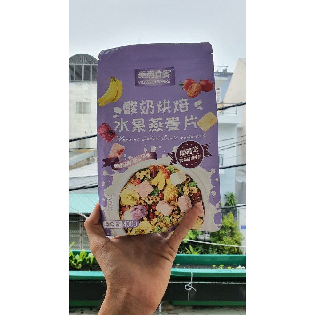 Ngũ cốc sữa chua mix hạt, hoa quả MEIZHOUSHIKE YOGURT, NUTS OATMEAL gói Tím 400g - Đài Loan