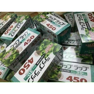 Màng bọc thực phẩm 450 loại đẹp
