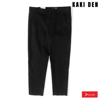 Quần kaki đẹp cỡ lớn, big size (80-150kg)