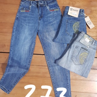 Combo ngan to