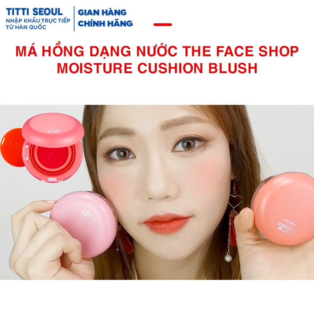 Phấn Má Hồng Dạng Nước Moisture Cushion Blush fmgt (8gr) | BigBuy360 - bigbuy360.vn
