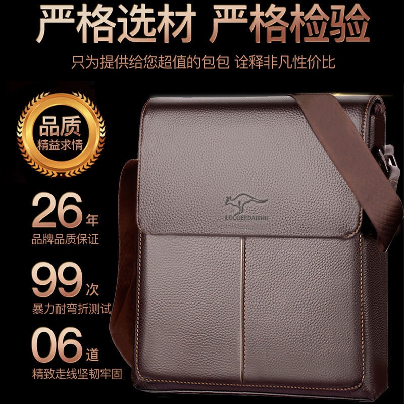 Túi đeo chéo da thật thời trang cho nam | BigBuy360 - bigbuy360.vn