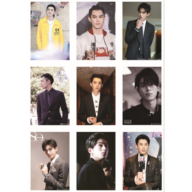 Lomo card ảnh Vương Hạc Đệ ( Dylan Wang ) full 54 ảnh