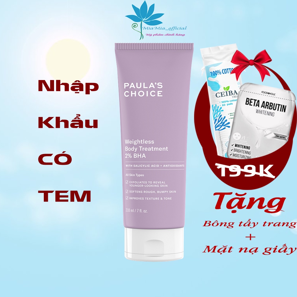 Kem Dưỡng Thể Paula's Choice 2% BHA [FULL 210ML] RESIST WEIGHTLESS BODY TREATMENT WITH 2% BHA Tẩy Tế Bào Chết Toàn Thân